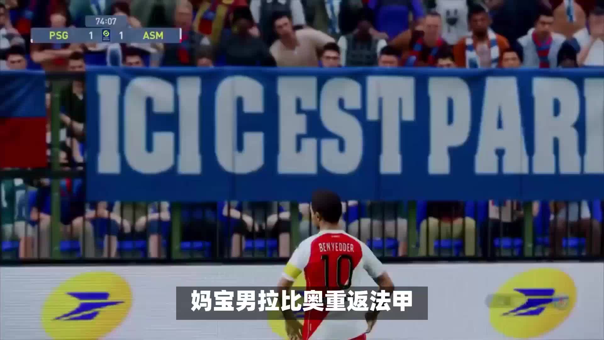 与一