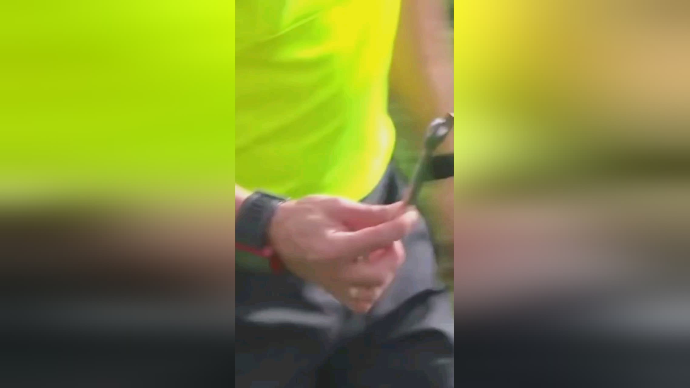 满并且